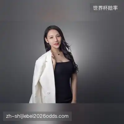 武芊岚